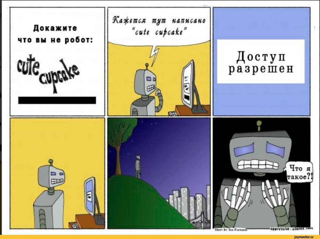 Кракен продажа