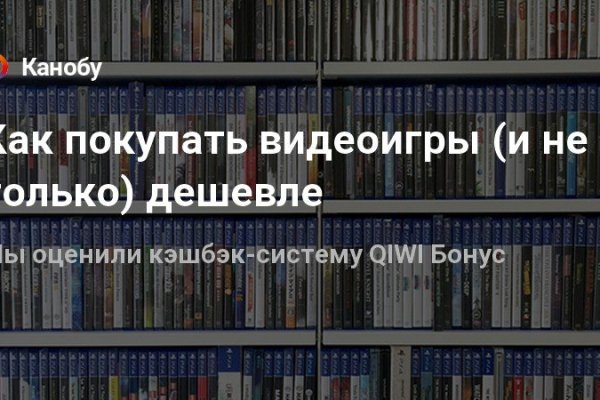 Как зарегистрироваться в кракен в россии