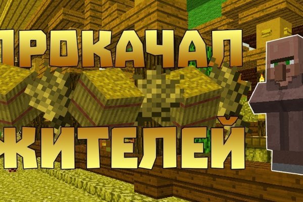 Кракен даркен