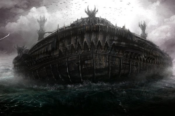 Kraken ссылка onion 2kmp