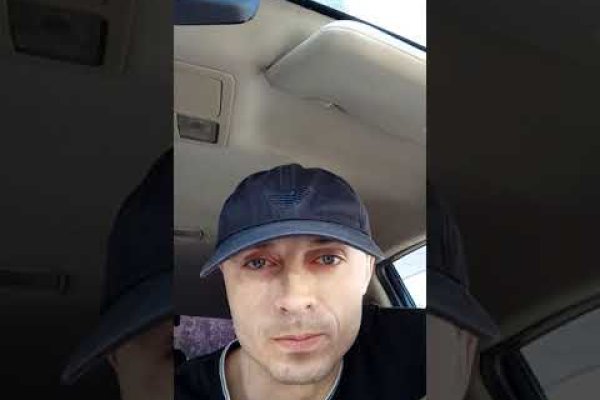 Кракен телеграмм магазин