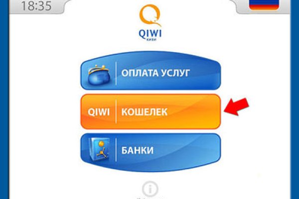 Dark net официальный сайт