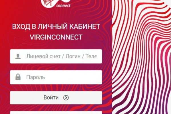 Как попасть на сайт кракен