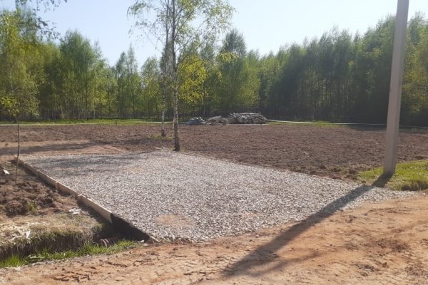 Кракен даркнет скачать