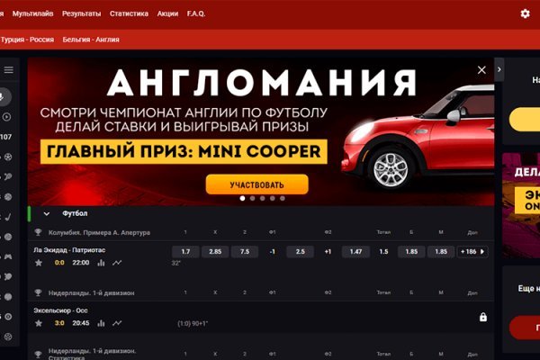 Кракен сайт kr2web in