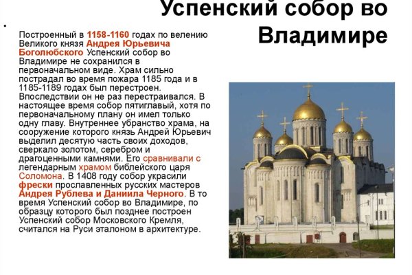 Кракен купить гашиш