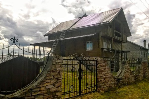 Кракен вход зеркало