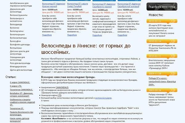 Solaris darkmarket