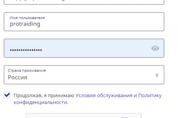 Кракен зеркало москва