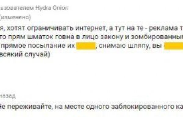 Kraken зеркало krakentor site
