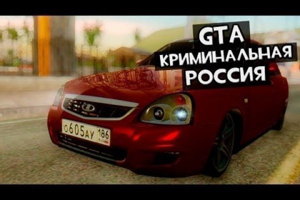 Как зарегистрироваться на кракене