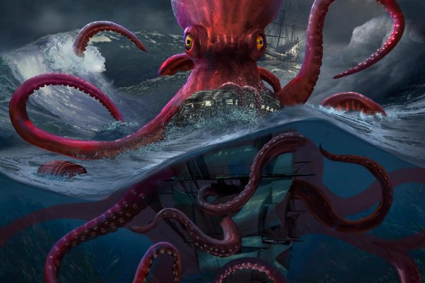 Kraken19 at