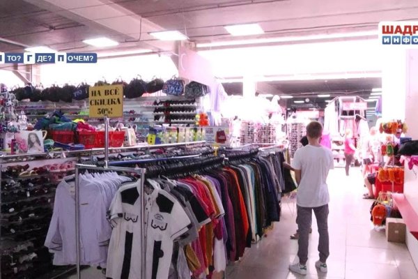 Кракен маркетплейс krk store com
