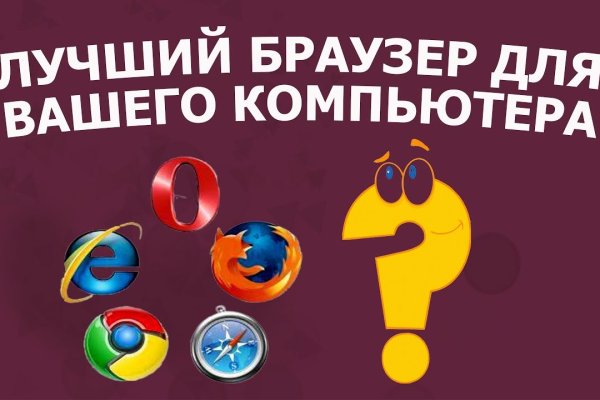 Кракен сайт наркотиков