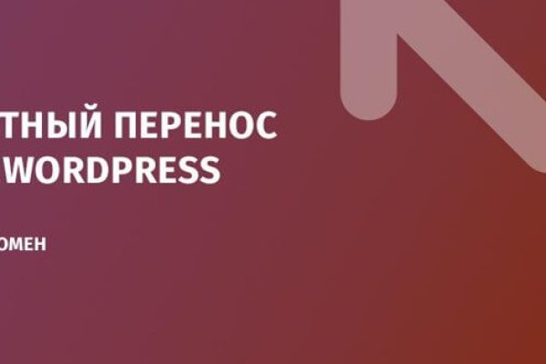 Кракен ссылка прокатис