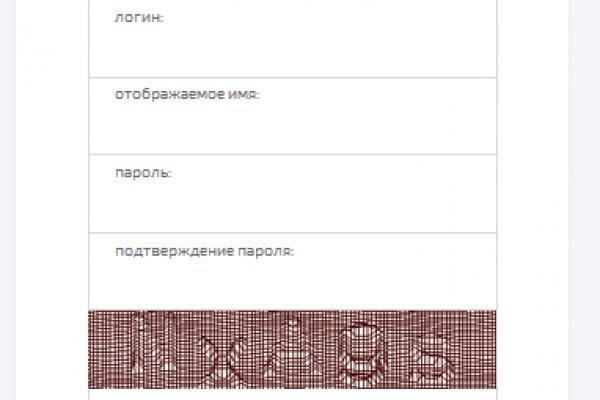 Кракен ссылка официальная на тор