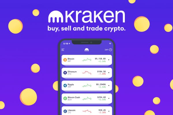 Kraken darknet market зеркало