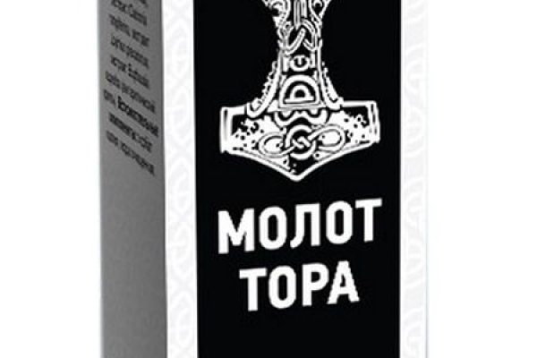 Кракен сайт юнион