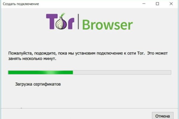Что вместо гидры