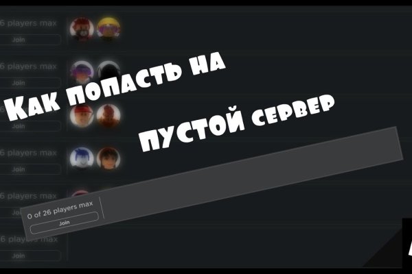 Кракен мефедрон