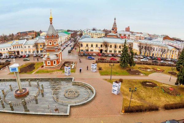 Кракен не работает сайт