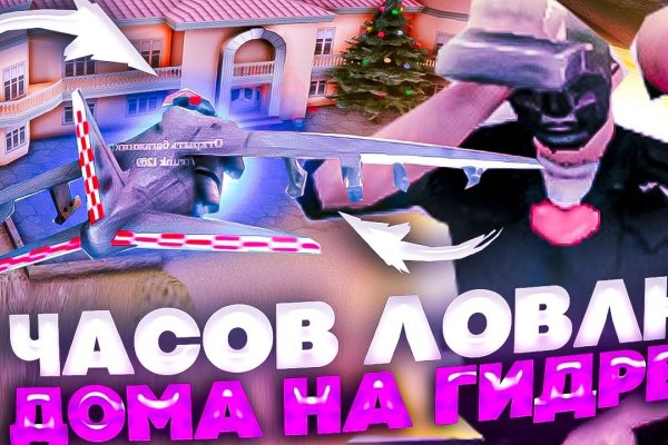 Кракен маркет даркнет только через торг