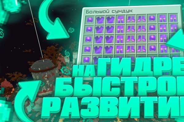 Kraken ссылка kraken link24 info
