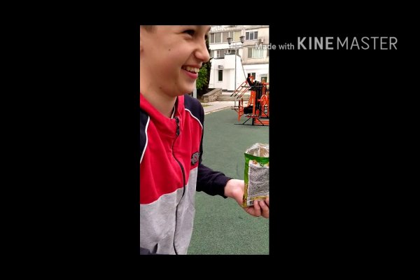 Как зайти в кракен