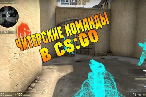 Кракен сайт дарк нет