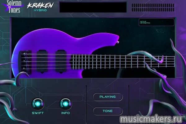 Kraken 19 at сайт