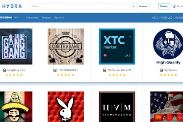 Kraken это современный маркетплейс