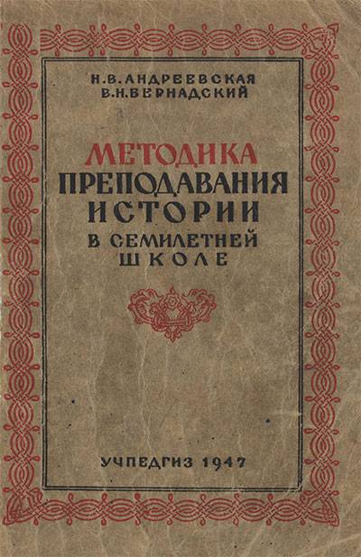 Кракен маркетплейс kr2web in площадка торговая