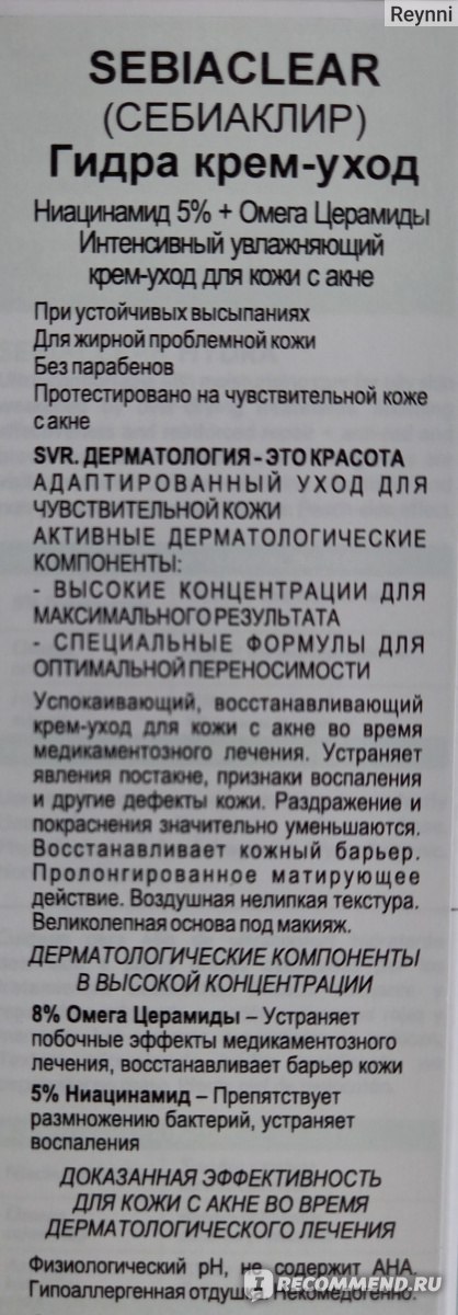 Kraken сайт магазин